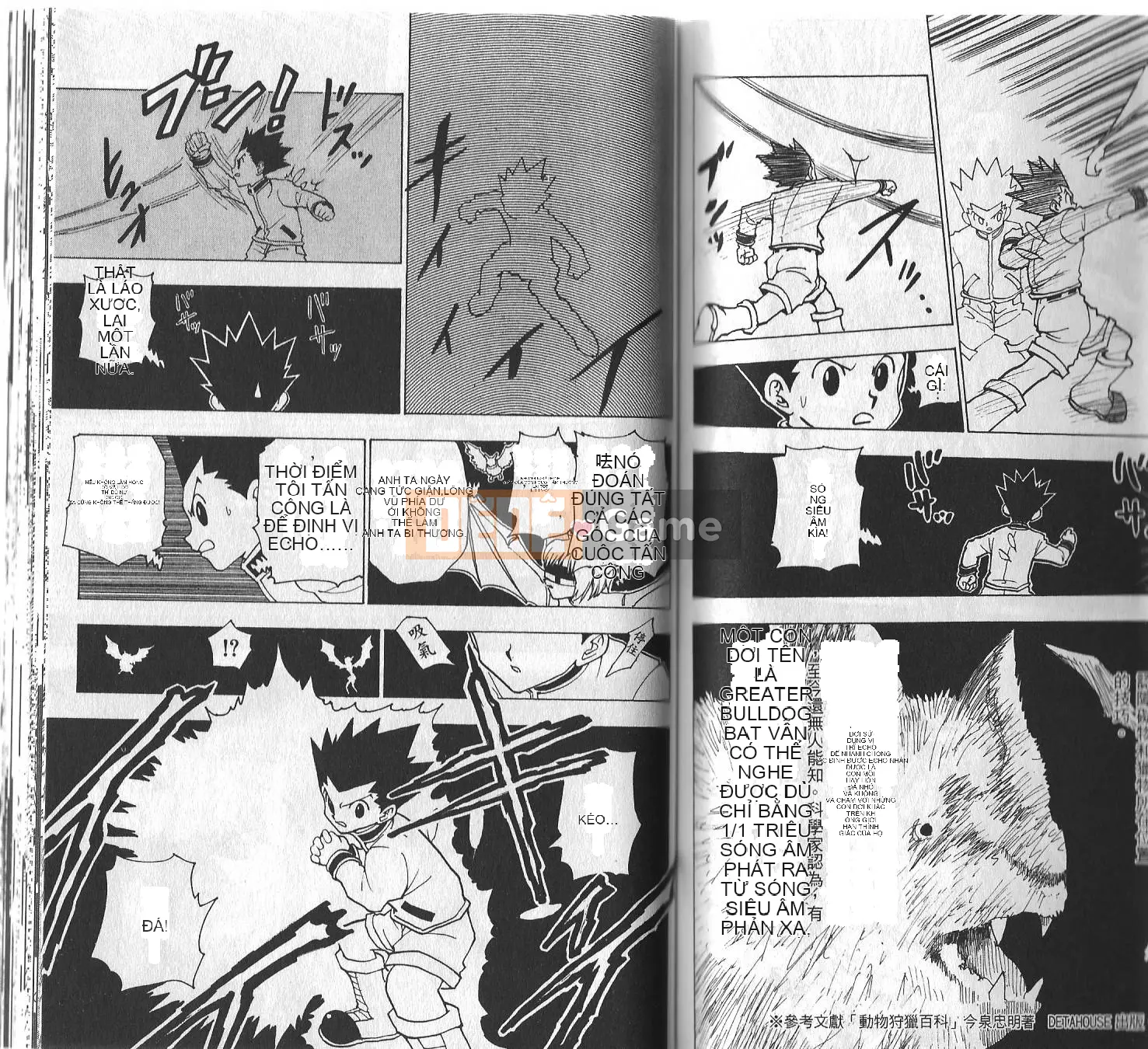 Thợ săn toàn thời gian Chương 022