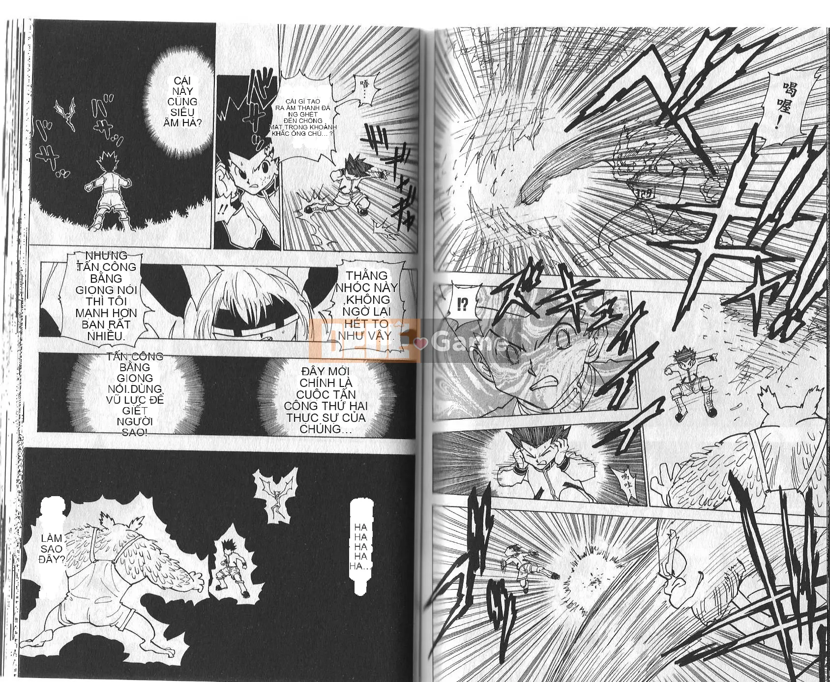 Thợ săn toàn thời gian Chương 022