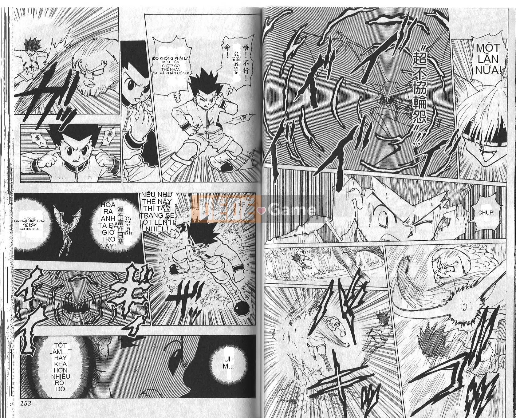 Thợ săn toàn thời gian Chương 022