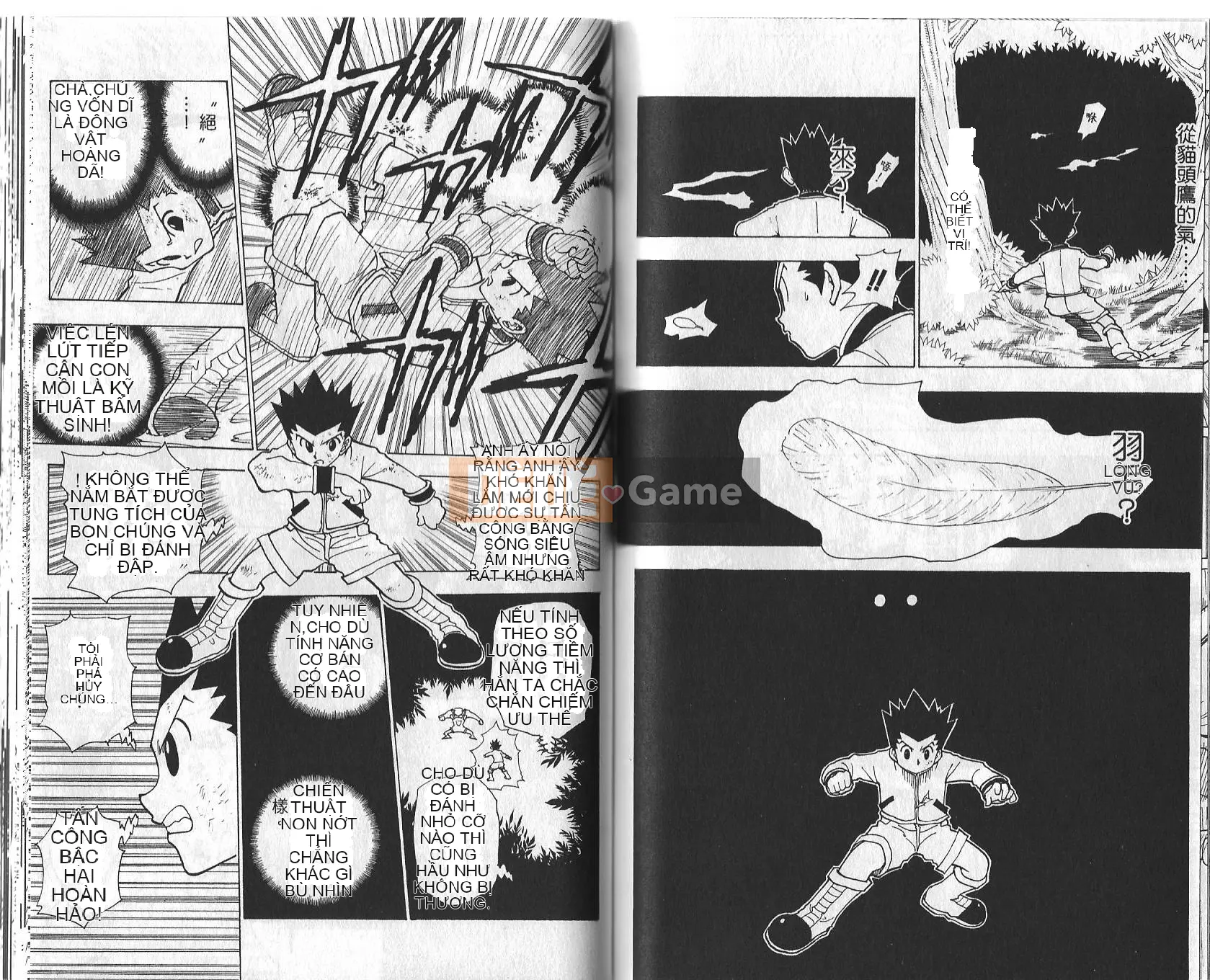 Thợ săn toàn thời gian Chương 022