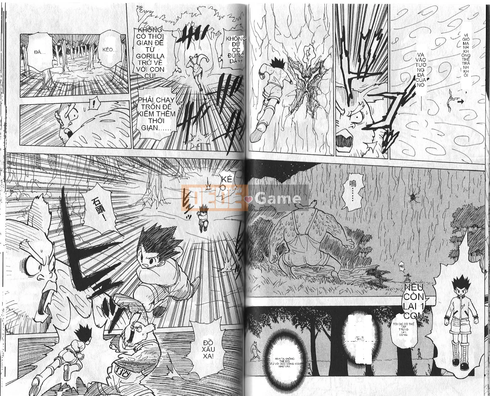 Thợ săn toàn thời gian Chương 022