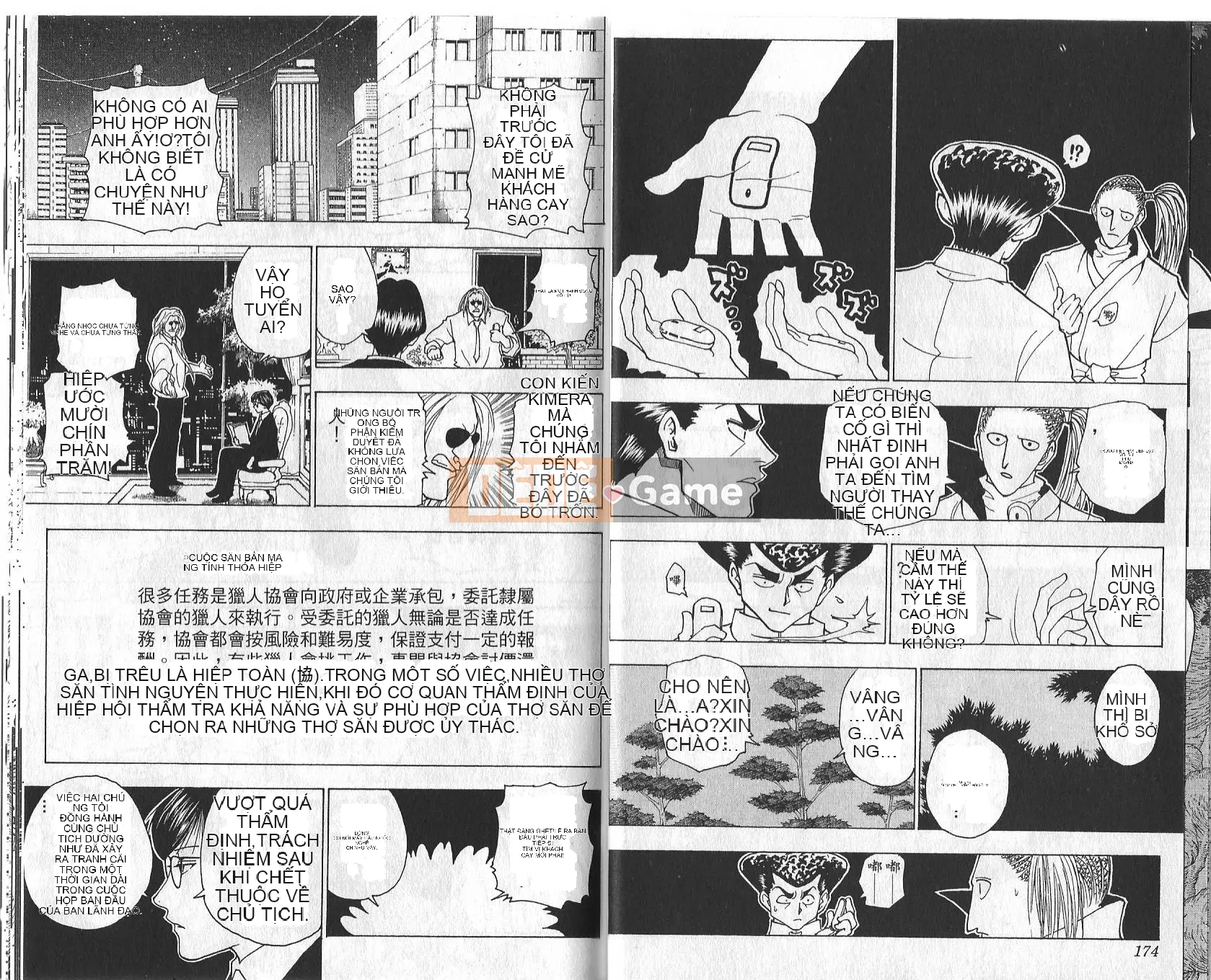 Thợ săn toàn thời gian Chương 022