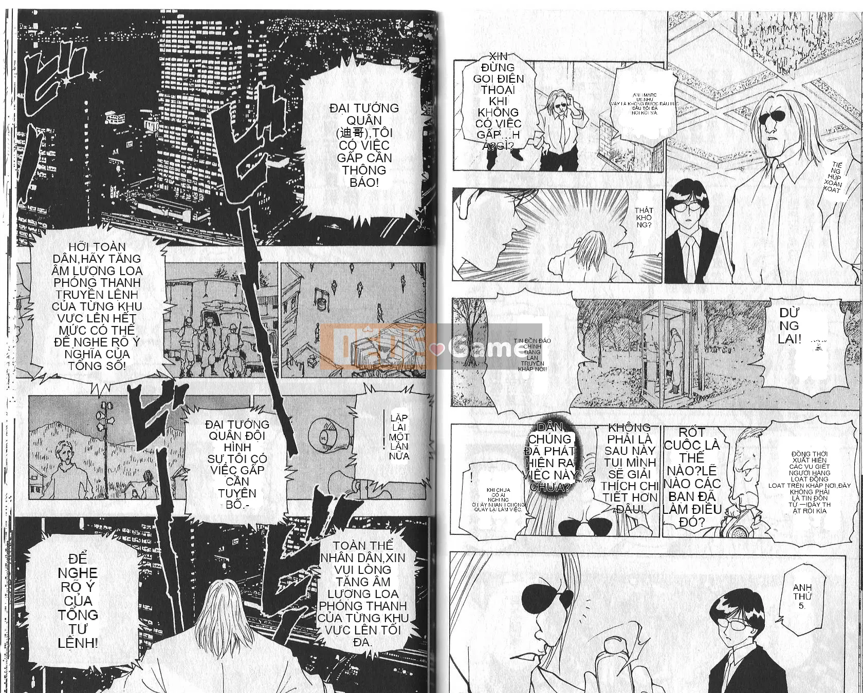 Thợ săn toàn thời gian Chương 022