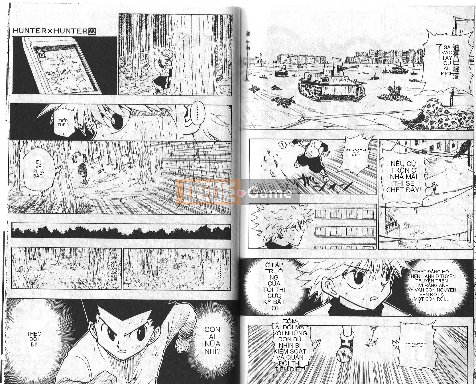 Thợ săn toàn thời gian Chương 022