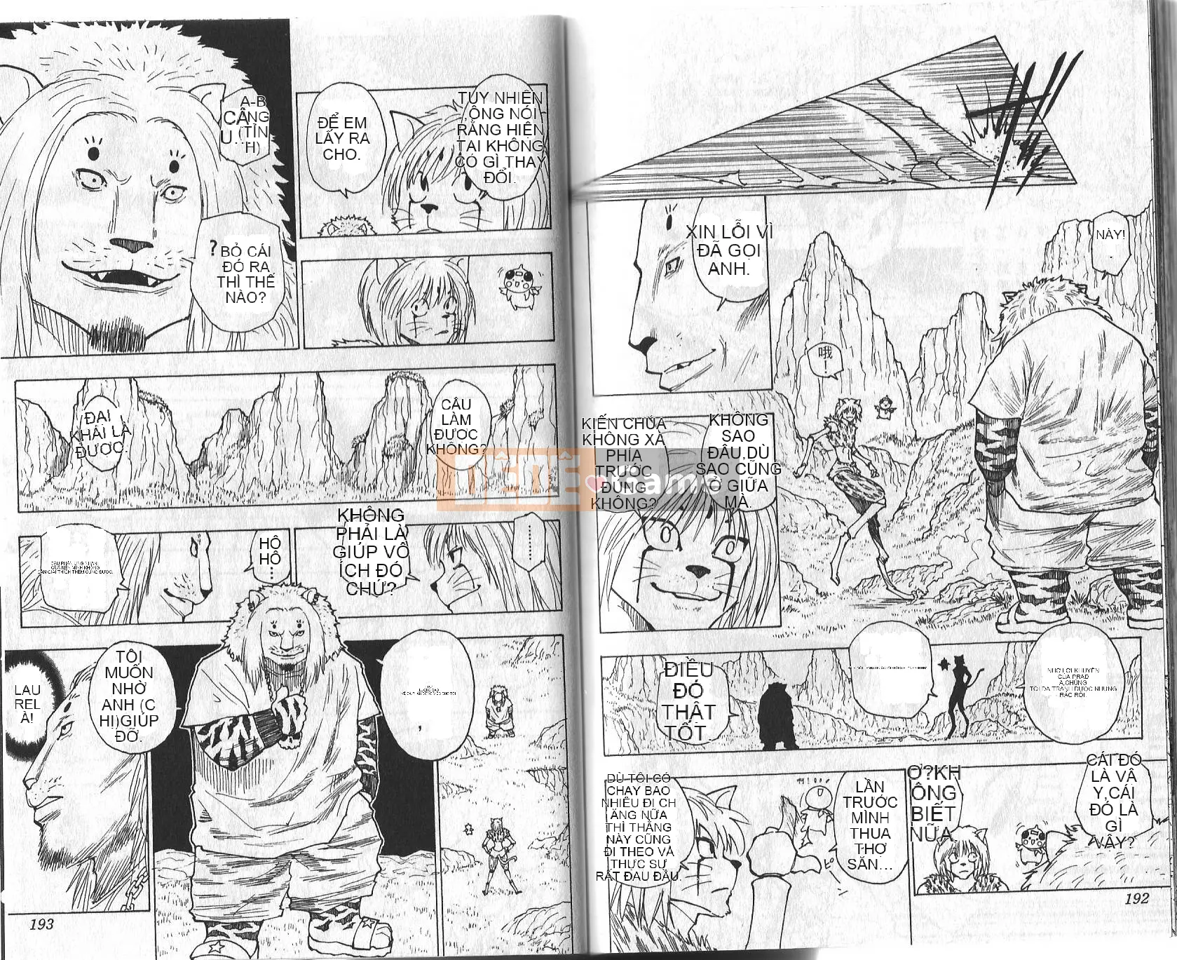 Thợ săn toàn thời gian Chương 022