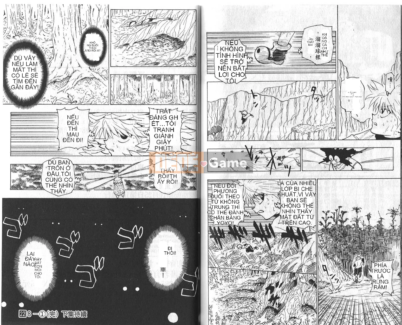 Thợ săn toàn thời gian Chương 022