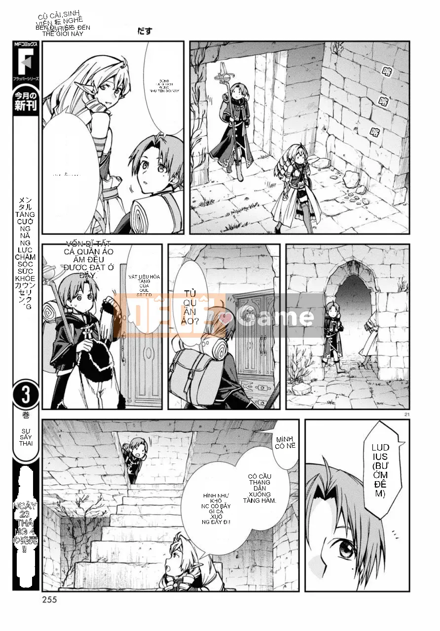 Tái sinh mà không có việc làm Chương 099