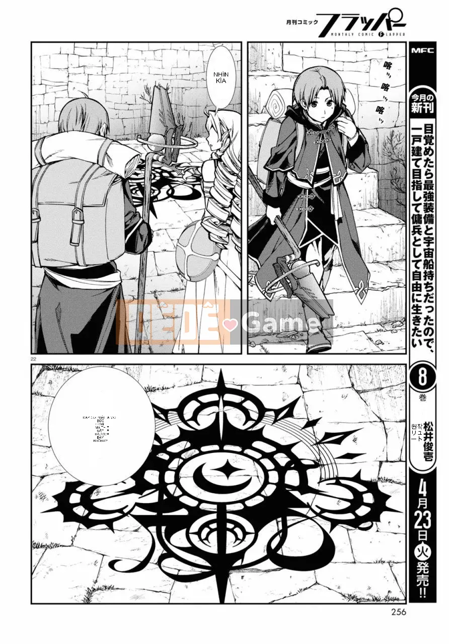 Tái sinh mà không có việc làm Chương 099