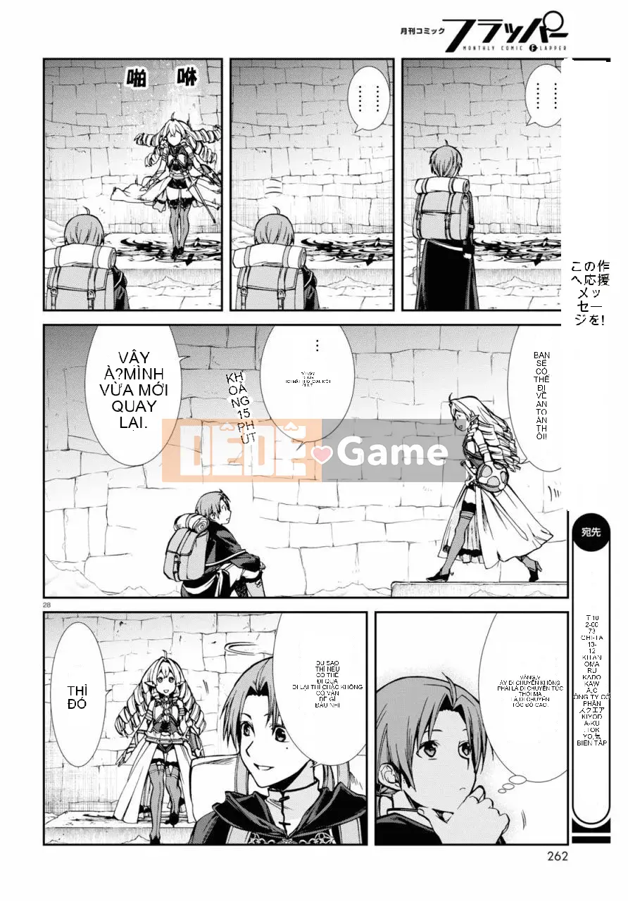 Tái sinh mà không có việc làm Chương 099