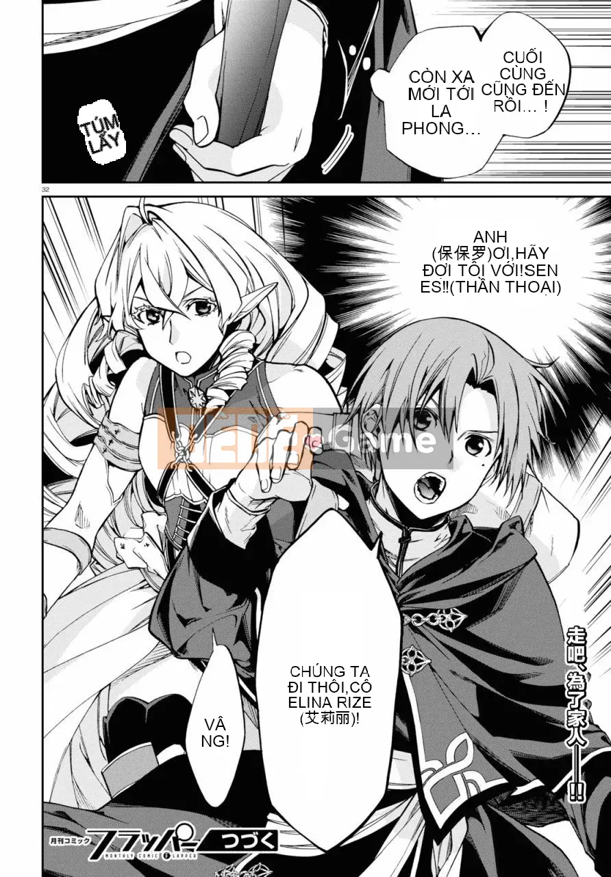 Tái sinh mà không có việc làm Chương 099