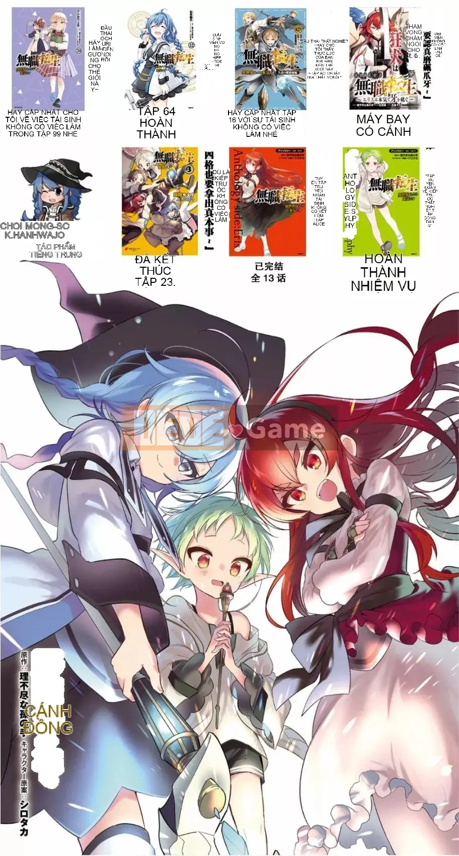 Tái sinh mà không có việc làm Chương 099