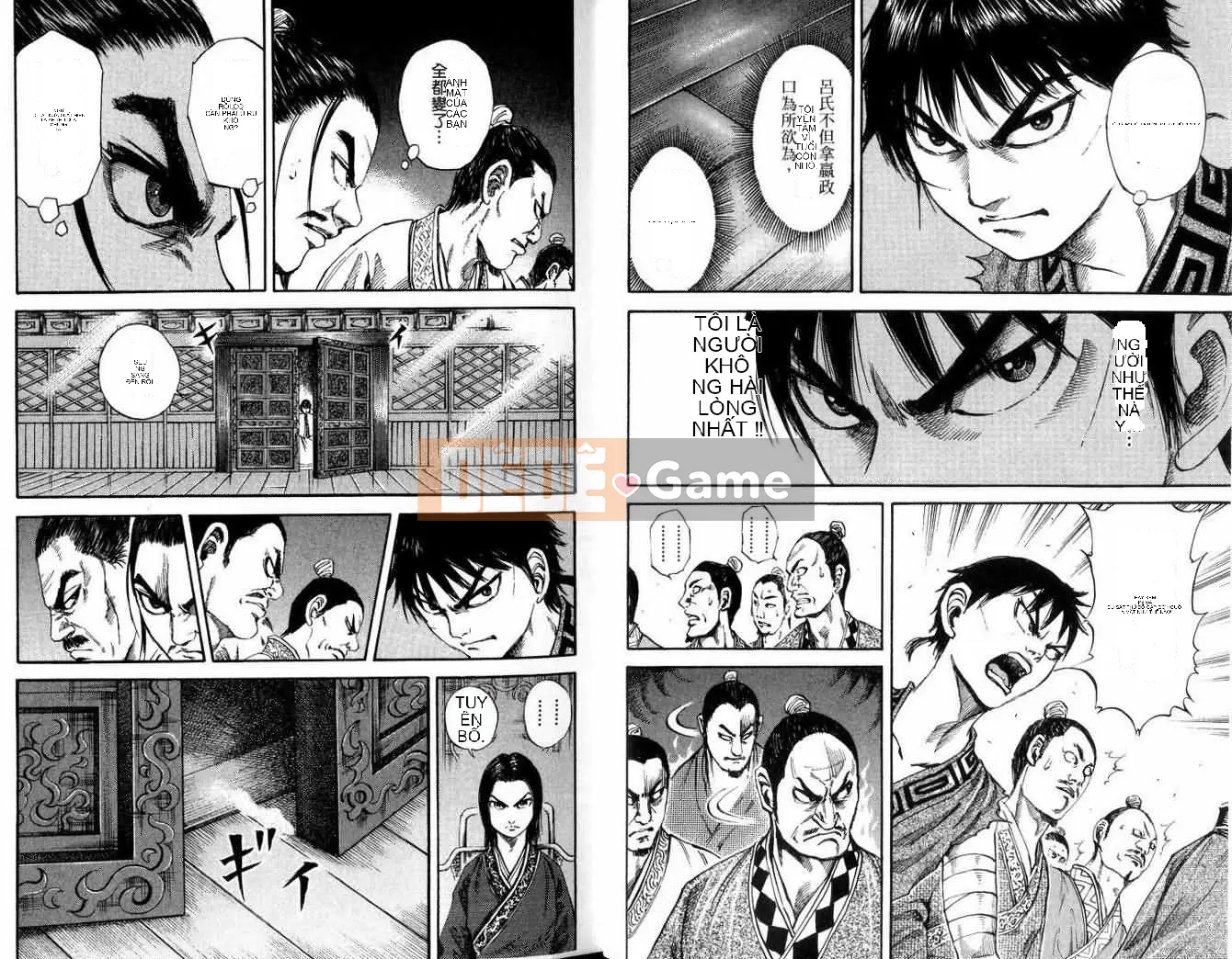 Vua của thế giới Chương 010