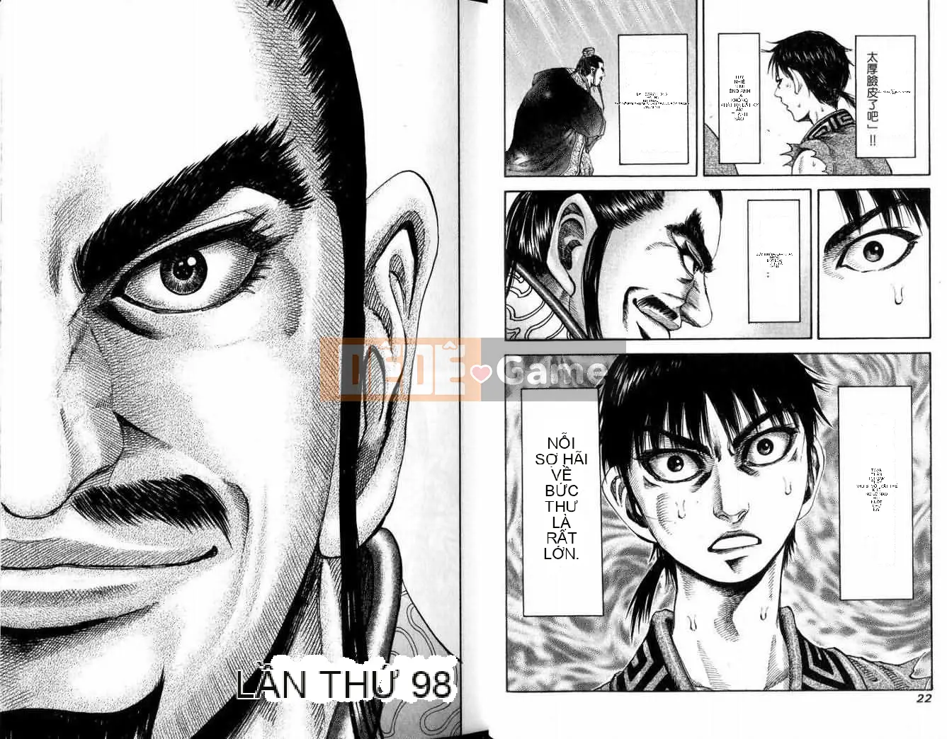 Vua của thế giới Chương 010