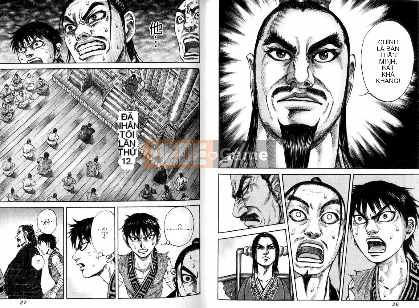 Vua của thế giới Chương 010