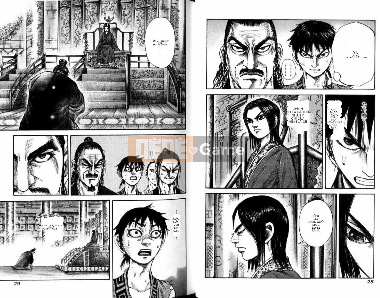 Vua của thế giới Chương 010