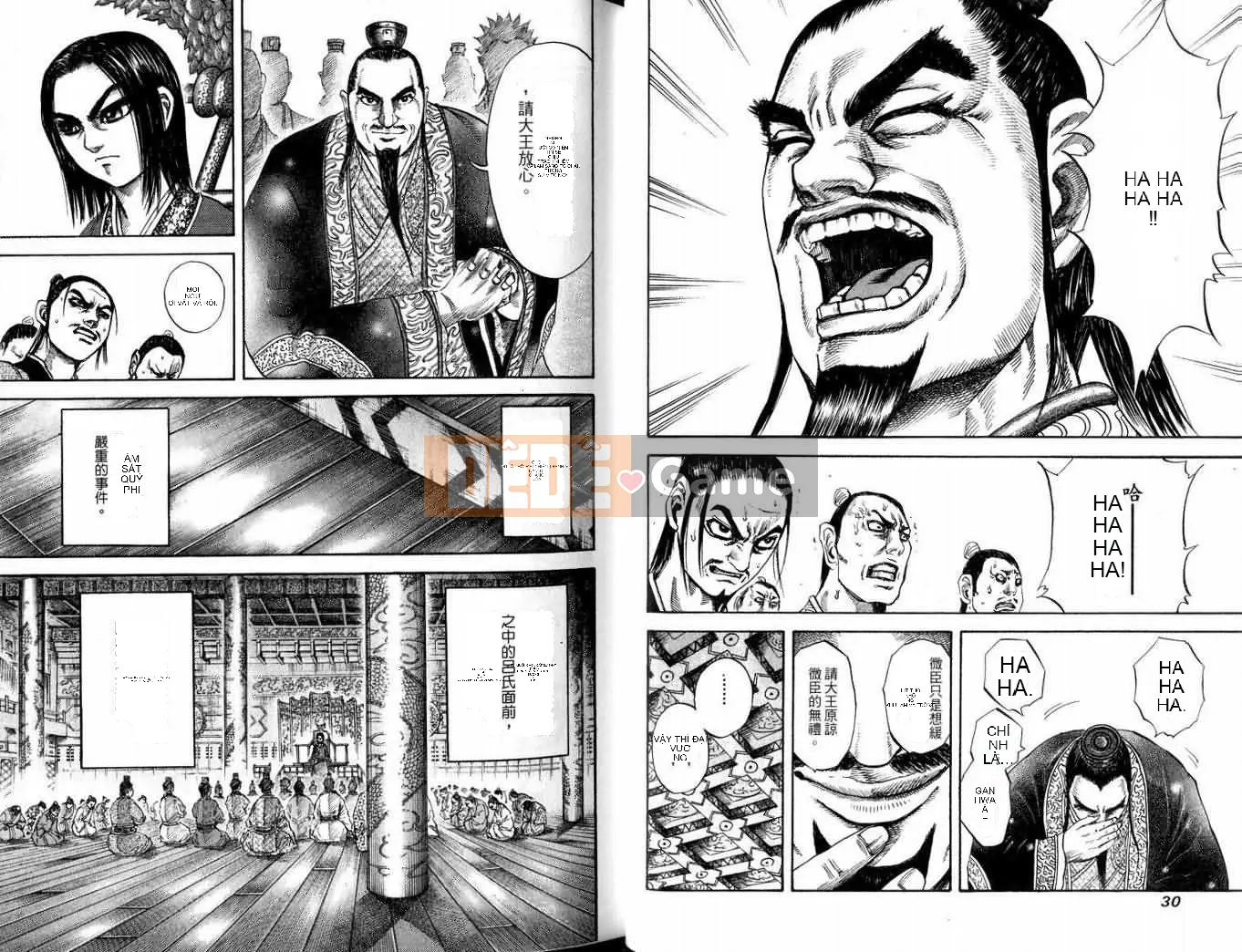 Vua của thế giới Chương 010