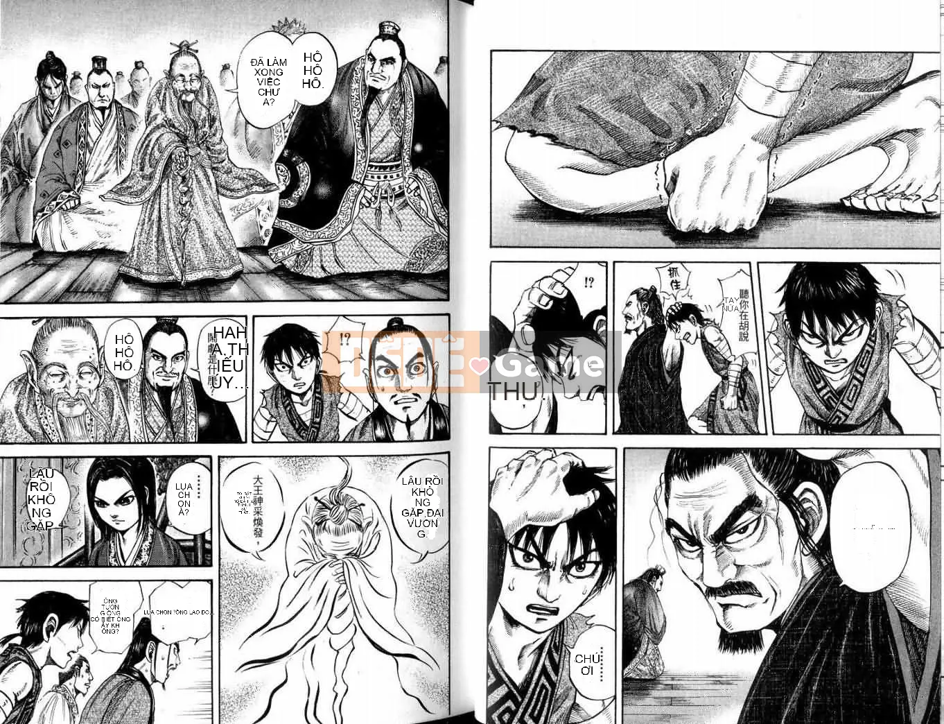 Vua của thế giới Chương 010
