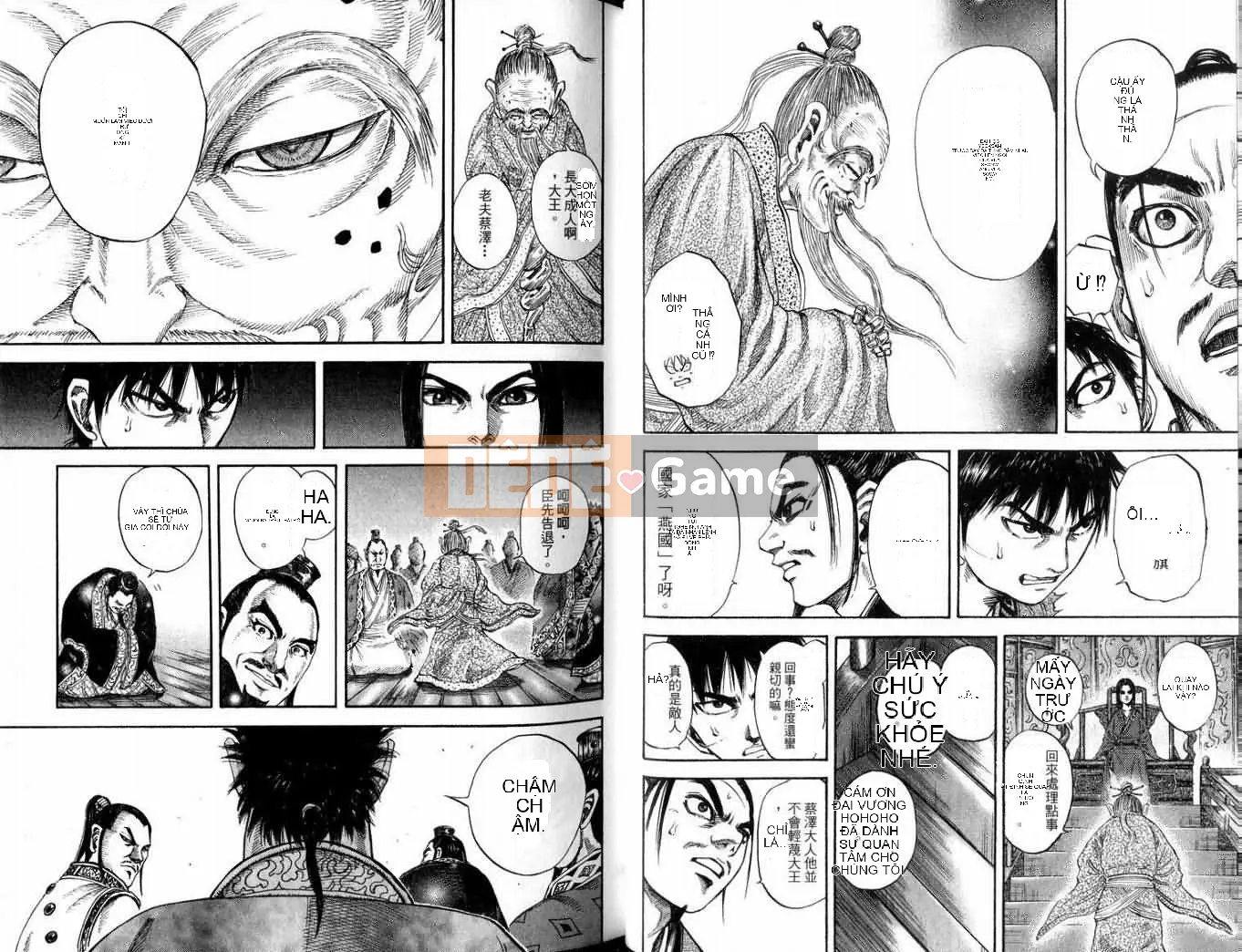Vua của thế giới Chương 010