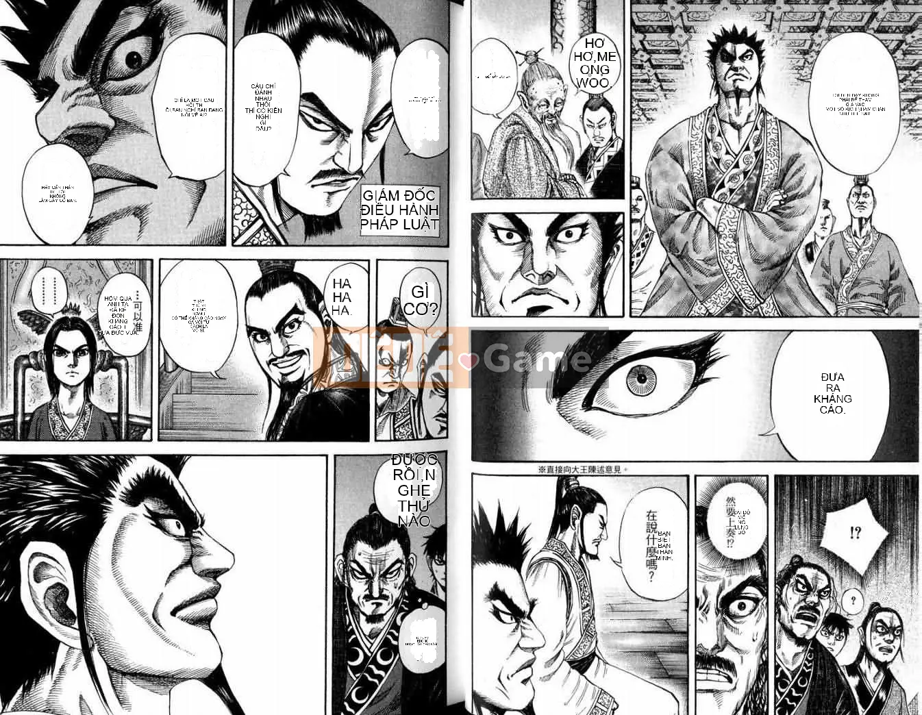 Vua của thế giới Chương 010