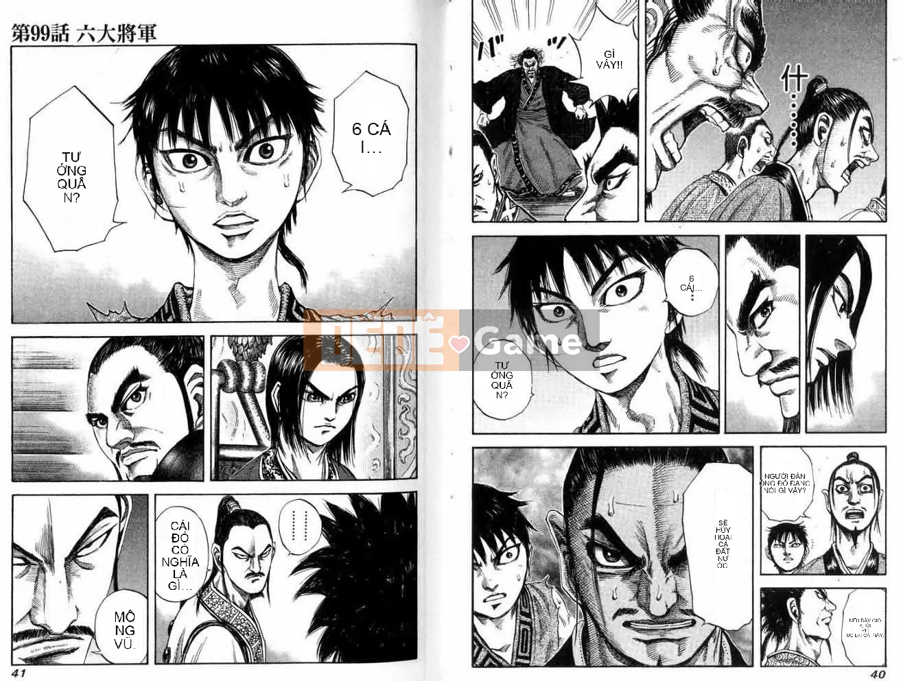 Vua của thế giới Chương 010