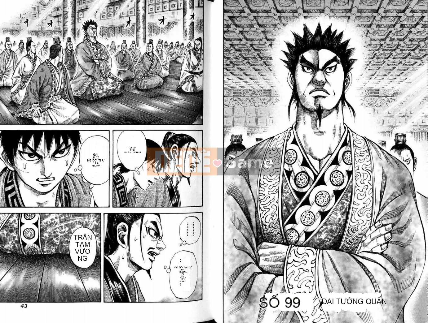 Vua của thế giới Chương 010