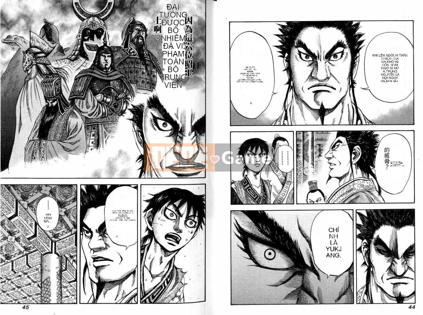 Vua của thế giới Chương 010