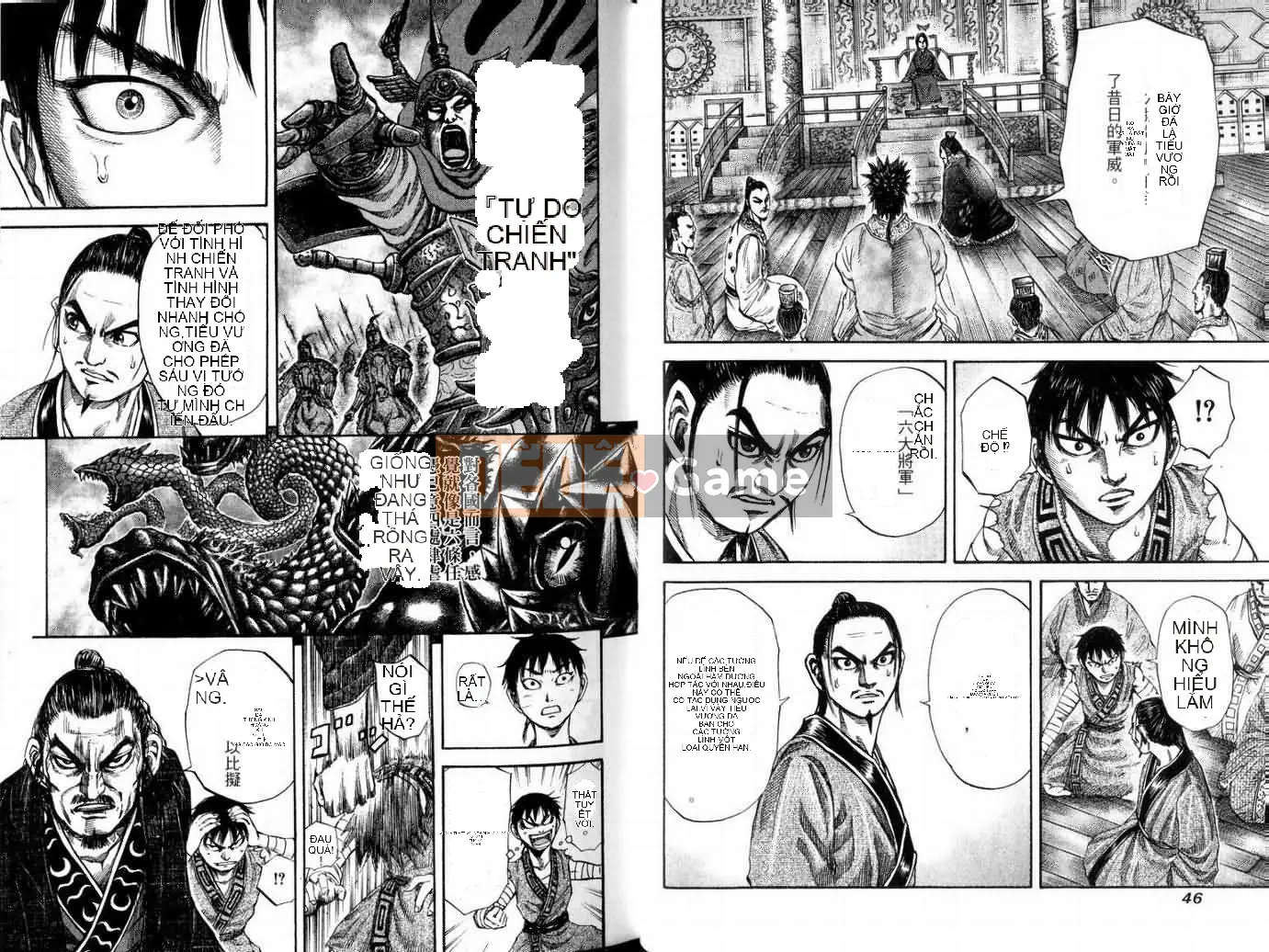 Vua của thế giới Chương 010