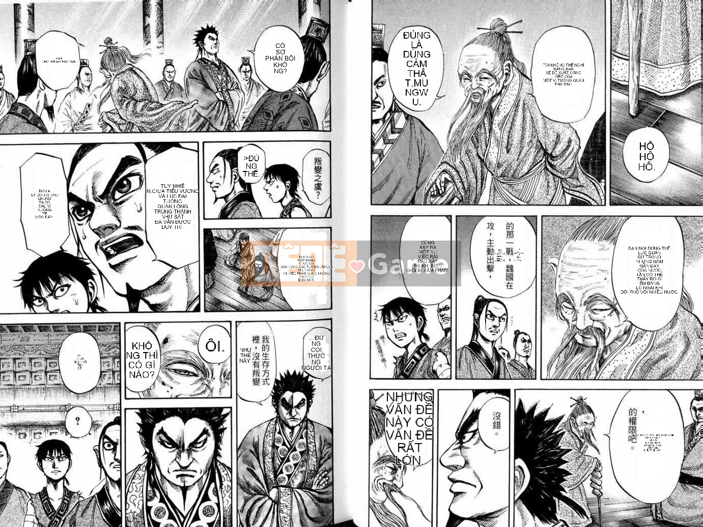 Vua của thế giới Chương 010