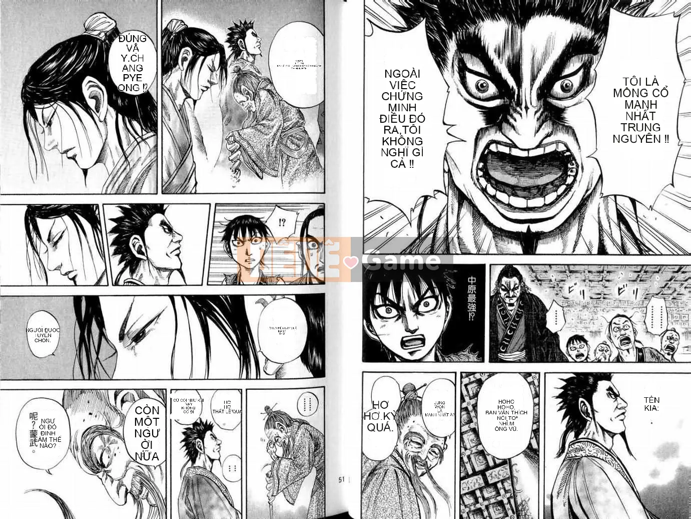 Vua của thế giới Chương 010