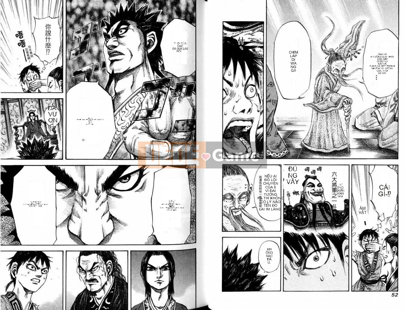 Vua của thế giới Chương 010