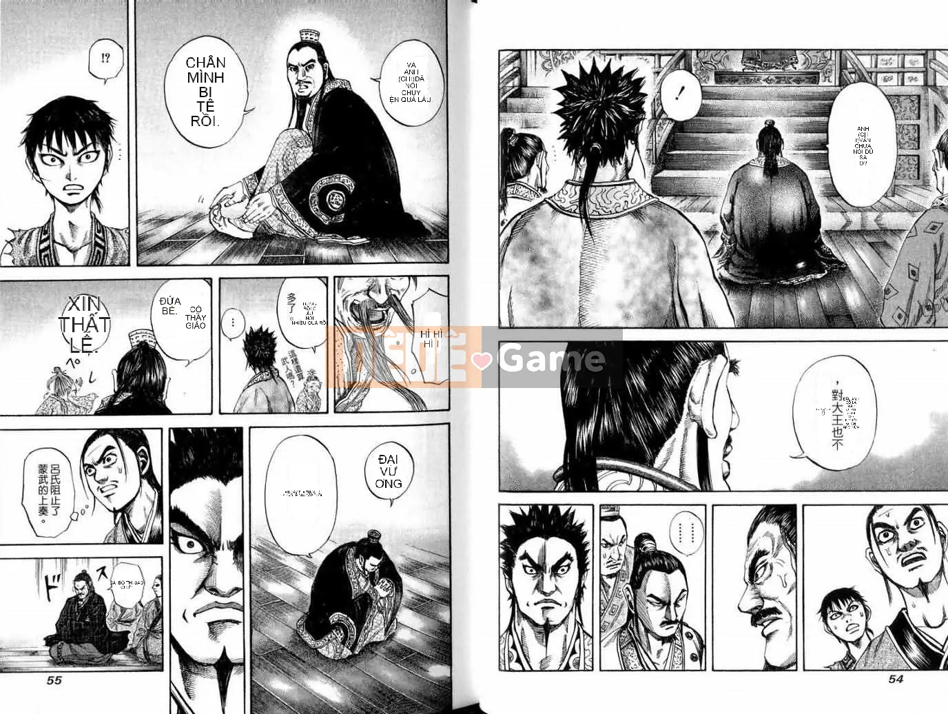 Vua của thế giới Chương 010