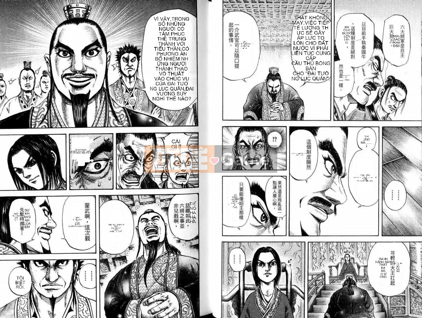 Vua của thế giới Chương 010