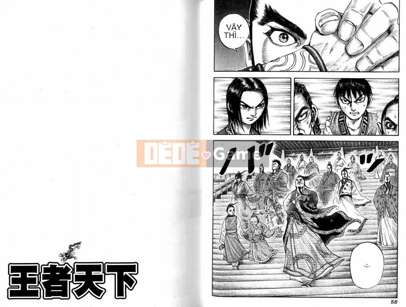 Vua của thế giới Chương 010