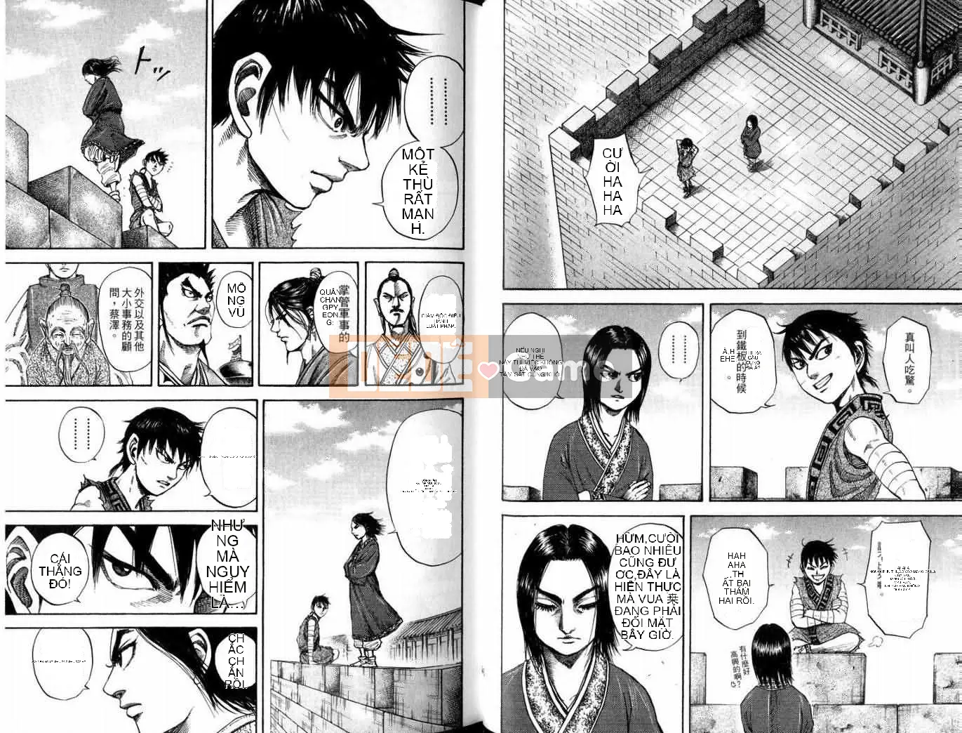 Vua của thế giới Chương 010