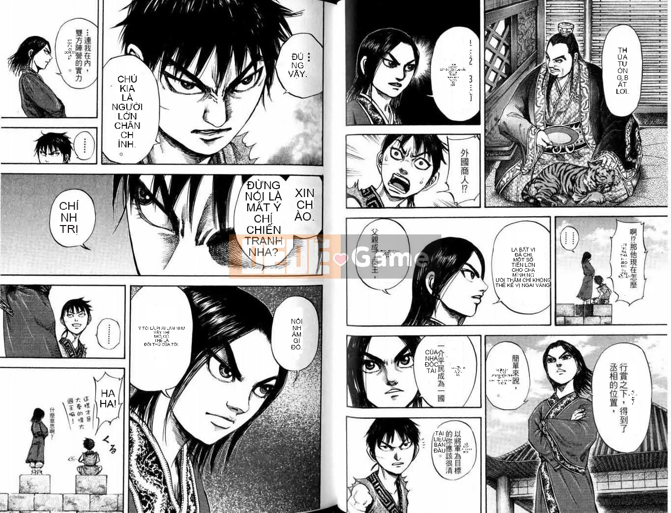 Vua của thế giới Chương 010