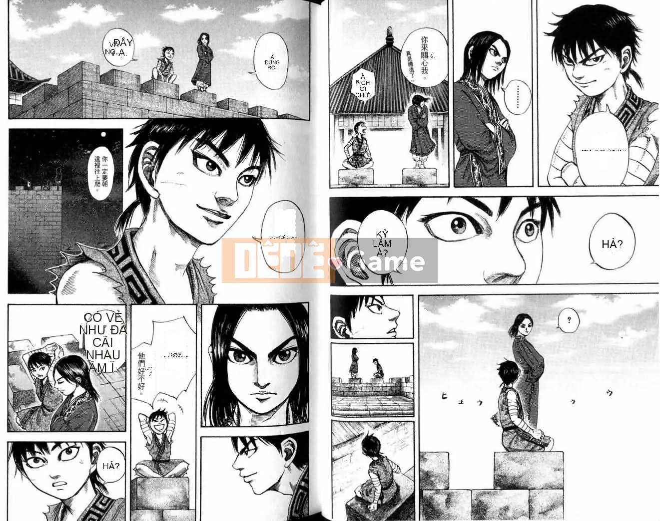 Vua của thế giới Chương 010