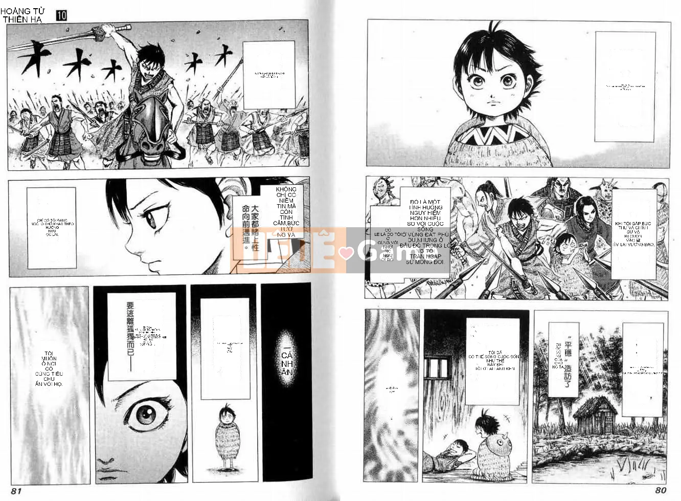 Vua của thế giới Chương 010