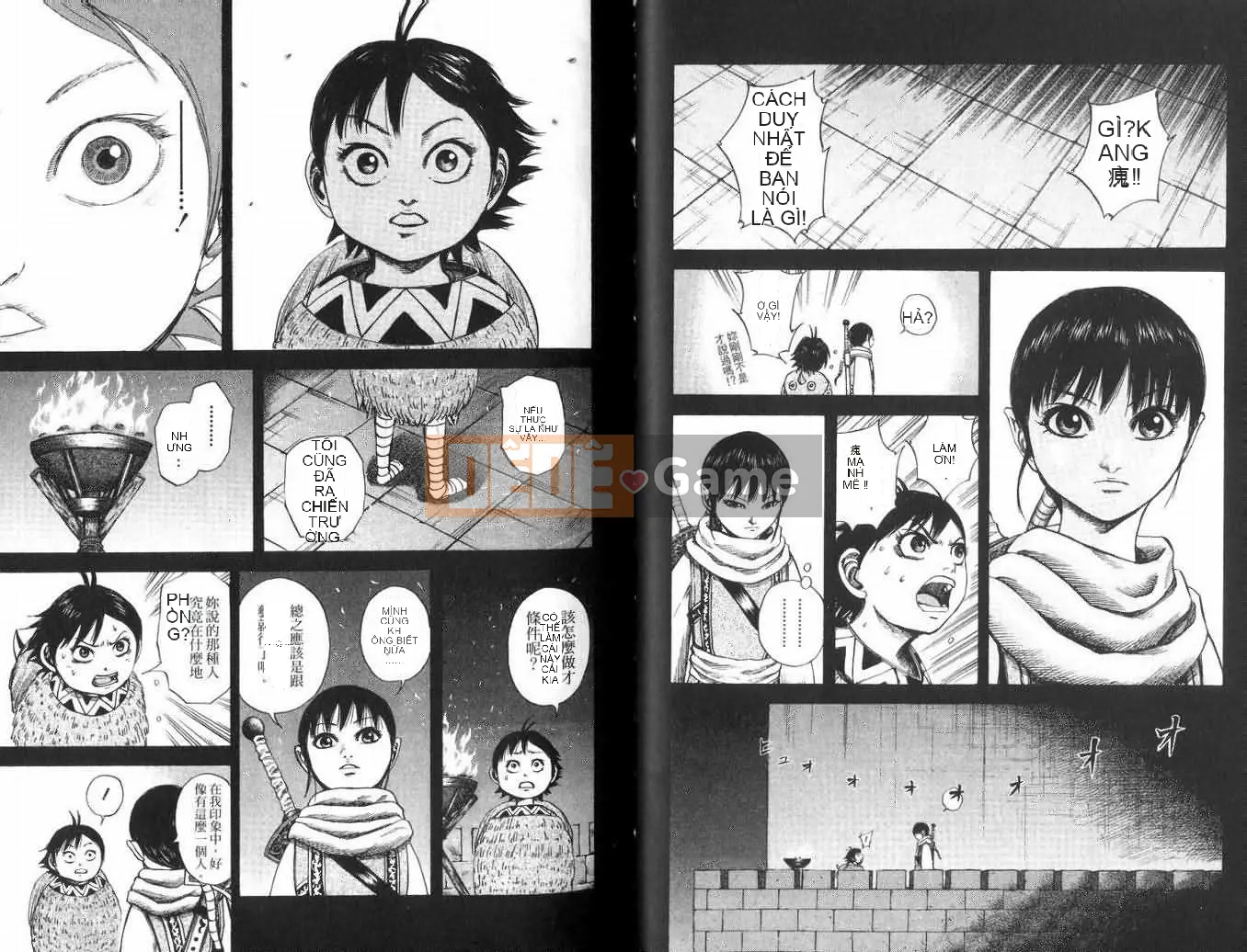 Vua của thế giới Chương 010