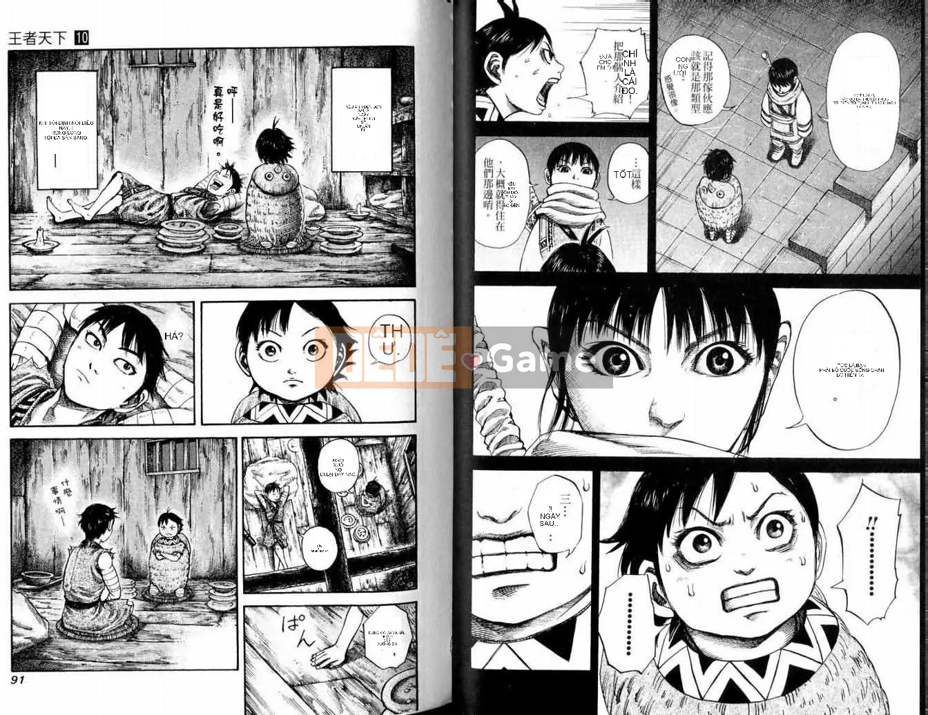 Vua của thế giới Chương 010