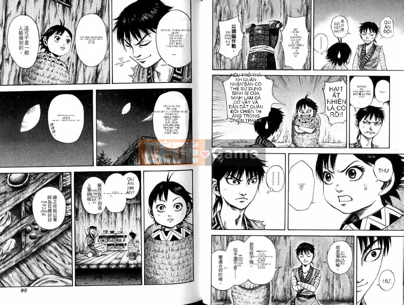 Vua của thế giới Chương 010