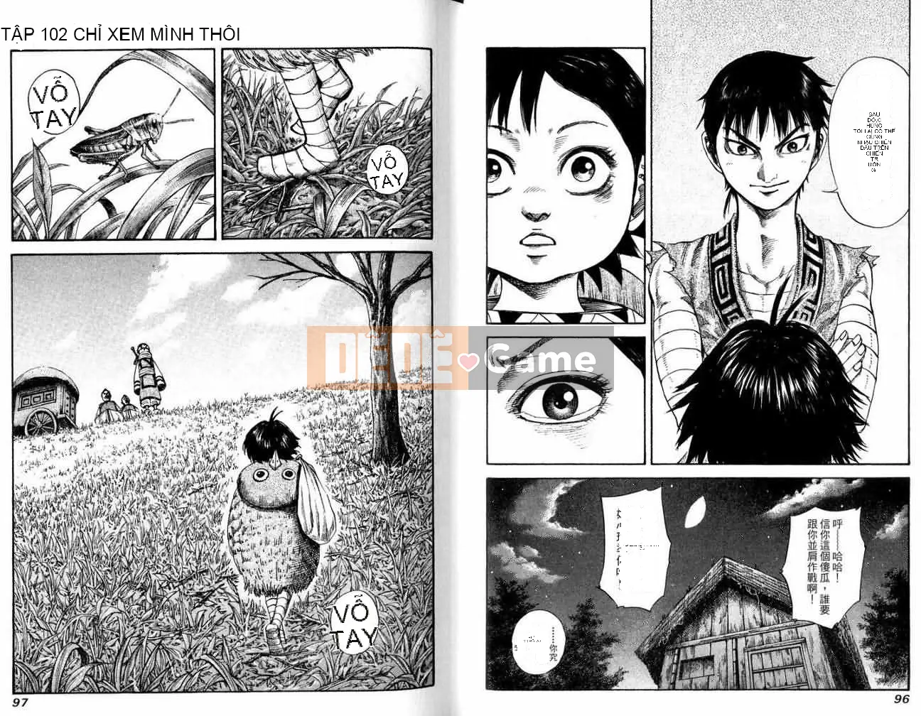 Vua của thế giới Chương 010