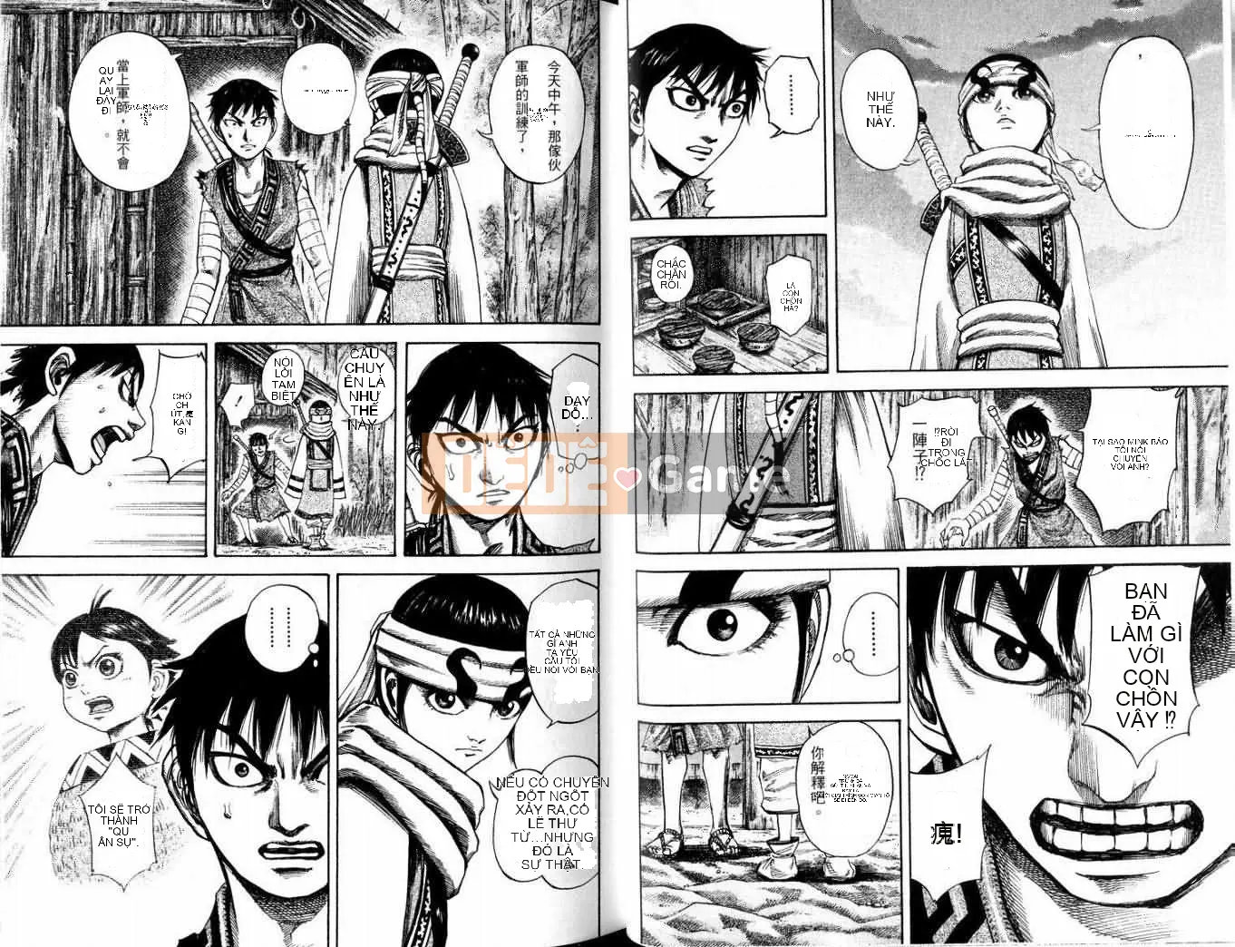 Vua của thế giới Chương 010