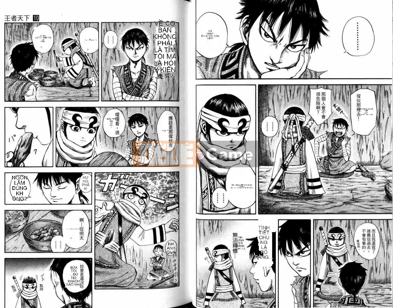 Vua của thế giới Chương 010