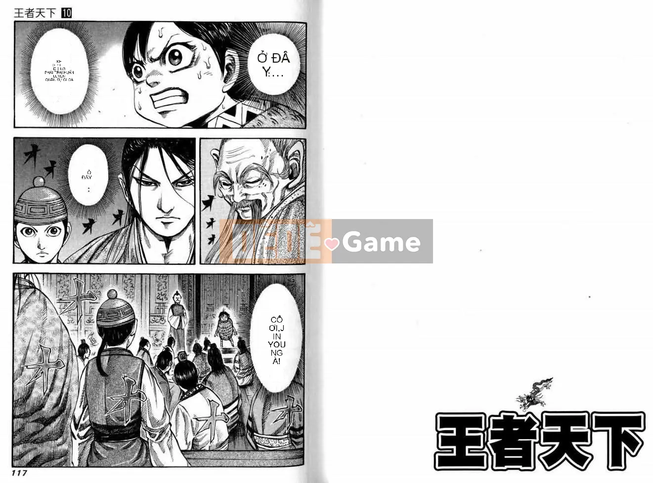 Vua của thế giới Chương 010