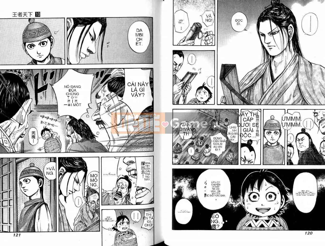 Vua của thế giới Chương 010
