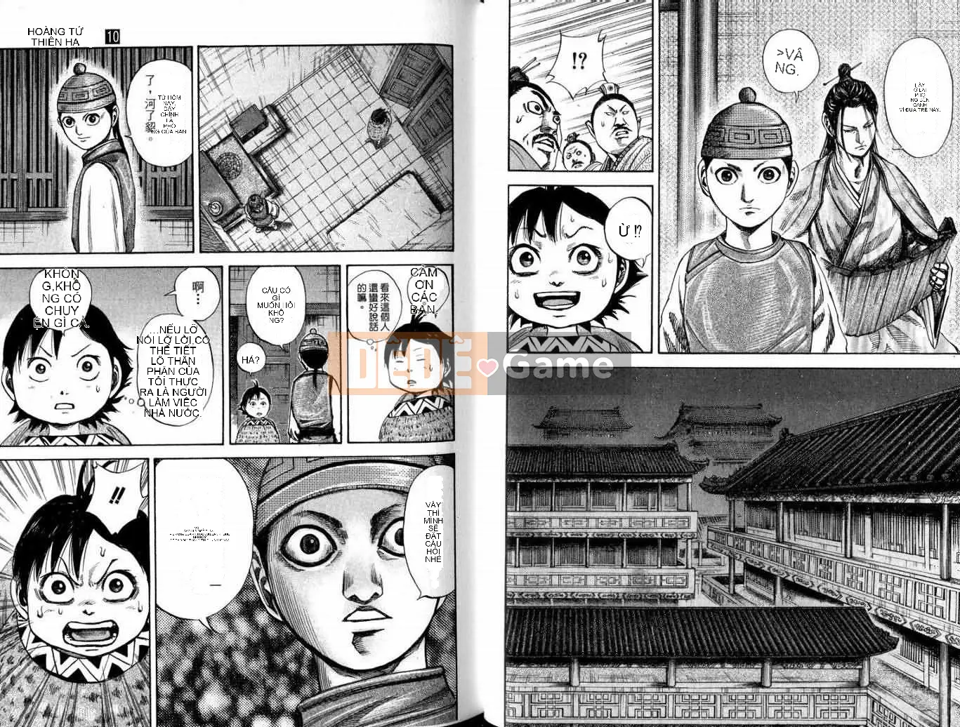 Vua của thế giới Chương 010