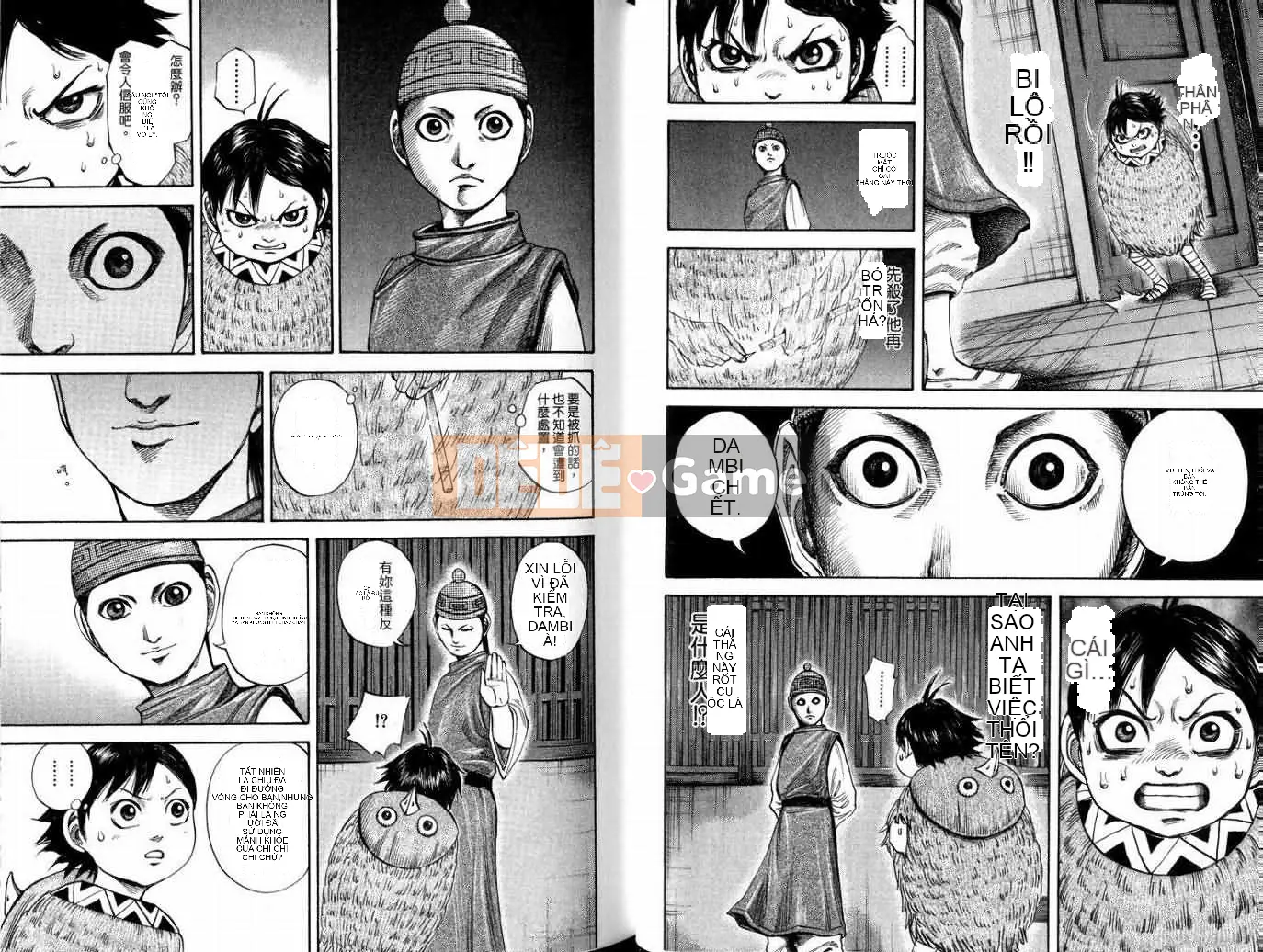 Vua của thế giới Chương 010