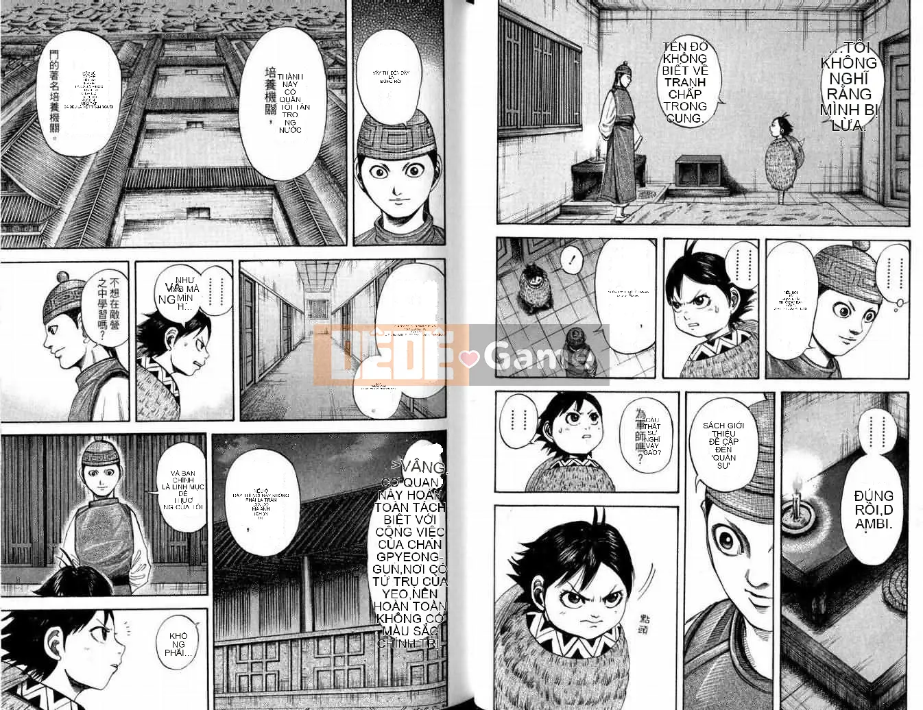 Vua của thế giới Chương 010