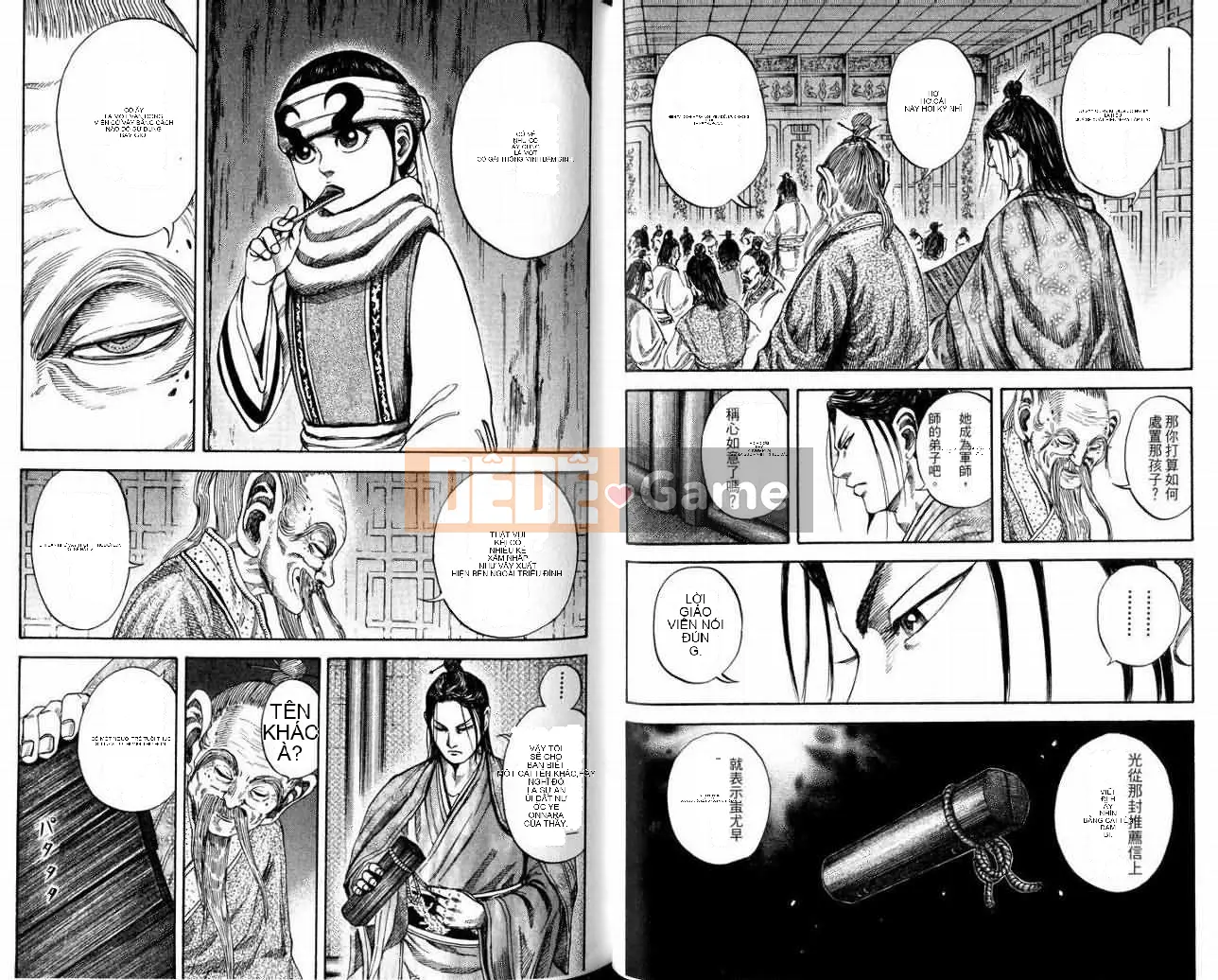 Vua của thế giới Chương 010