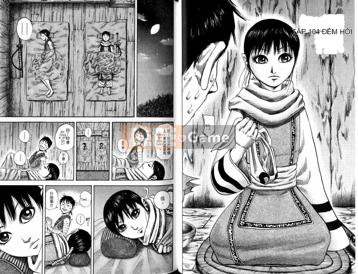 Vua của thế giới Chương 010